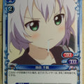 Precious Memories YuruYuri PM/YUR-01-077 1 Star Chizuru Ikeda Trading Card NM