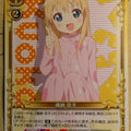 Precious Memories YuruYuri PM/YUR-01-024 1 Star Kyoko Toshinou Trading Card NM