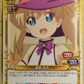 Precious Memories YuruYuri PM/YUR-01-033 2 Star Kyoko Toshinou Trading Card NM