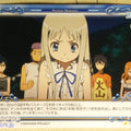 Precious Memories anohana PM/ANO-01-113 1 Star Meiko Honma Trading Card NM