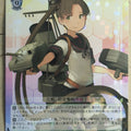Weiss Schwarz KanColle KC/S31-035R R Ayanami-Kai-2 Trading Card NM