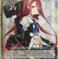 Weiss Schwarz KanColle KC/S42-076R R Kawakaze Trading Card NM