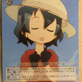 Weiss Schwarz Kemono Friends KMN/W51-061RR RR Kaban Trading Card NM