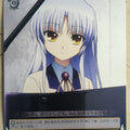 Weiss Schwarz Angel Beats AB/W11-004R R Tenshi Trading Card NM