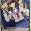 Weiss Schwarz Angel Beats AB/W31-068R R Yuri Nakamura Trading Card NM