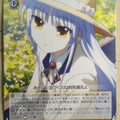 Weiss Schwarz Angel Beats AB/W11-005R R Kanade Tachibana Trading Card NM