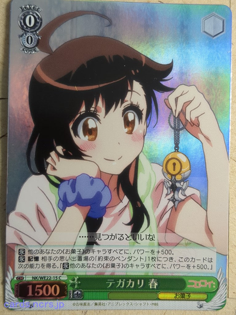 Weiss Schwarz Nisekoi NK/WE22-15CF C Haru Onodera Trading Card NM