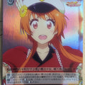 Weiss Schwarz Nisekoi NK/WE22-21RF R Marika Tachibana Trading Card NM