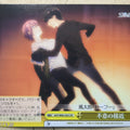 Weiss Schwarz The Quintessential Quintuplets 5HY/W83-025CR CR Futaro Uesugi Trading Card NM