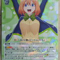 Weiss Schwarz The Quintessential Quintuplets 5HY/W83-035R R Yotsuba Nakano Trading Card NM