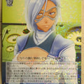 Weiss Schwarz Sakura Wars SKR/S73-083R R Anastasia Palma Trading Card NM