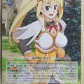 Weiss Schwarz KONOSUBA KS/W55-004RR RR Darkness Trading Card NM