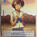 Weiss Schwarz Robotics;Notes RN/W16-053R R Junna Daitoku Trading Card NM