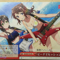 Weiss Schwarz BanG Dream! BD/W47-P22PR PR Kasumi Toyama Trading Card NM