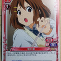 Precious Memories K-ON PM/KON-03-002 2 Star Yui Hirasawa Trading Card NM