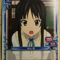 Precious Memories K-ON PM/KON-01-031 1 Star Mio Akiyama Trading Card NM