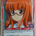 Precious Memories Girls und Panzer PM/GUP-01-025 1 Star Saori Takebe Trading Card NM