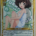 Precious Memories Girls und Panzer PM/GUP-01-051 2 Star Yukari Akiyama Trading Card NM