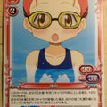 Precious Memories Hidamari Sketch PM/HID-03-004 2 Star Yuno Trading Card NM