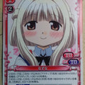 Precious Memories Hidamari Sketch PM/HID-03-008 1 Star Nazuna Trading Card NM