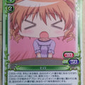 Precious Memories Hidamari Sketch PM/HID-03-027 2 Star Hiro Trading Card NM