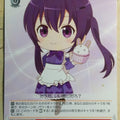 Weiss Schwarz Is the order a rabbit GU/W57-P34PR PR Rize Tedeza Trading Card NM