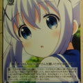 Weiss Schwarz Is the order a rabbit GU/W44-P11PR PR Chino Trading Card NM