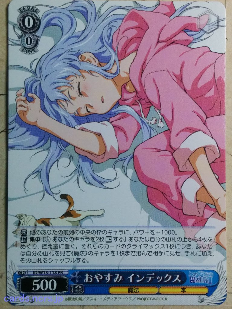 Weiss Schwarz A Certain Magical Index ID/W13-118PR PR Index Trading Card NM