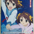 Weiss Schwarz Haruhi Suzumiya SY/W08-055R R Haruhi Suzumiya Trading Card NM