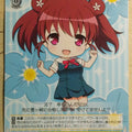 Weiss Schwarz How to raise a Boring Girlfriend SHS/W71-101PR PR Izumi Trading Card NM