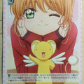 Weiss Schwarz Cardcapter Sakura CCS/W66-007R R Sakura Kinomoto Trading Card NM