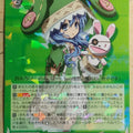 Weiss Schwarz Date A Live DAL/W79-027RR RR Yoshino Himekawa Trading Card NM