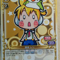 Precious Memories Hatsune Miku PM/HAT-01-044 1 Star Ren Kagamine Trading Card NM
