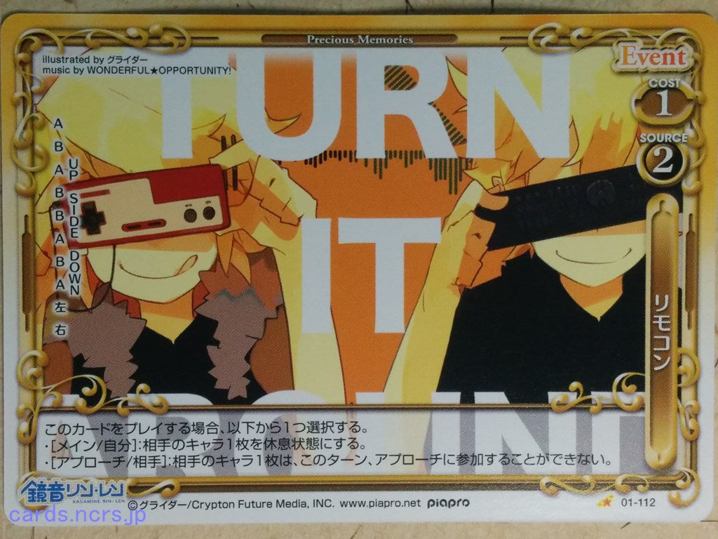 Precious Memories Hatsune Miku PM/HAT-01-112 1 Star Rin Kagamine Trading Card NM