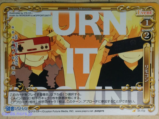 Precious Memories Hatsune Miku PM/HAT-01-112 1 Star Rin Kagamine Trading Card NM