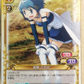 Precious Memories Madoka Magica PM/MAD-03-068 1 Star Sayaka Miki Trading Card NM