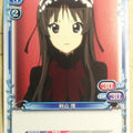 Precious Memories K-ON PM/KON-02-024 1 Star Mio Akiyama Trading Card NM