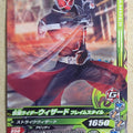 Ganbarizing Kamen Rider GAN/BM6-038N N Wizard Trading Card NM