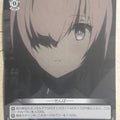 Weiss Schwarz Fate Grand Order FGO/S87-104PR PR Mash Kyrielight Trading Card NM
