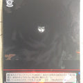 Weiss Schwarz Fate stay night FS/S77-081R R Assassin Trading Card NM