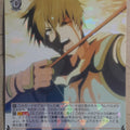Weiss Schwarz Fate Grand Order FGO/S87-058R R Arash Trading Card NM