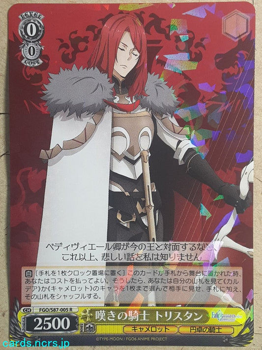 Weiss Schwarz Fate Grand Order FGO/S87-005R R Tristan Trading Card NM