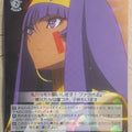 Weiss Schwarz Fate Grand Order FGO/S87-035R R Nitocris Trading Card NM