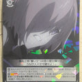 Weiss Schwarz Fate Grand Order FGO/S87-083R R Mash Kyrielight Trading Card NM