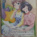 Weiss Schwarz BanG Dream! BD/W95-074C C Saya Yamabuki Trading Card NM