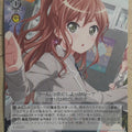 Weiss Schwarz BanG Dream! BD/W95-115C C Lisa Imai Trading Card NM