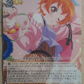 Weiss Schwarz BanG Dream! BD/W95-020C C Hagumi Kitazawa Trading Card NM