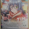 Weiss Schwarz BanG Dream! BD/W95-055C C Rock Trading Card NM