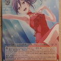 Weiss Schwarz BanG Dream! BD/W95-019C C Kaoru Seta Trading Card NM