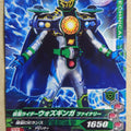 Ganbarizing Kamen Rider GAN/RM1-051N N Wozginga Trading Card NM